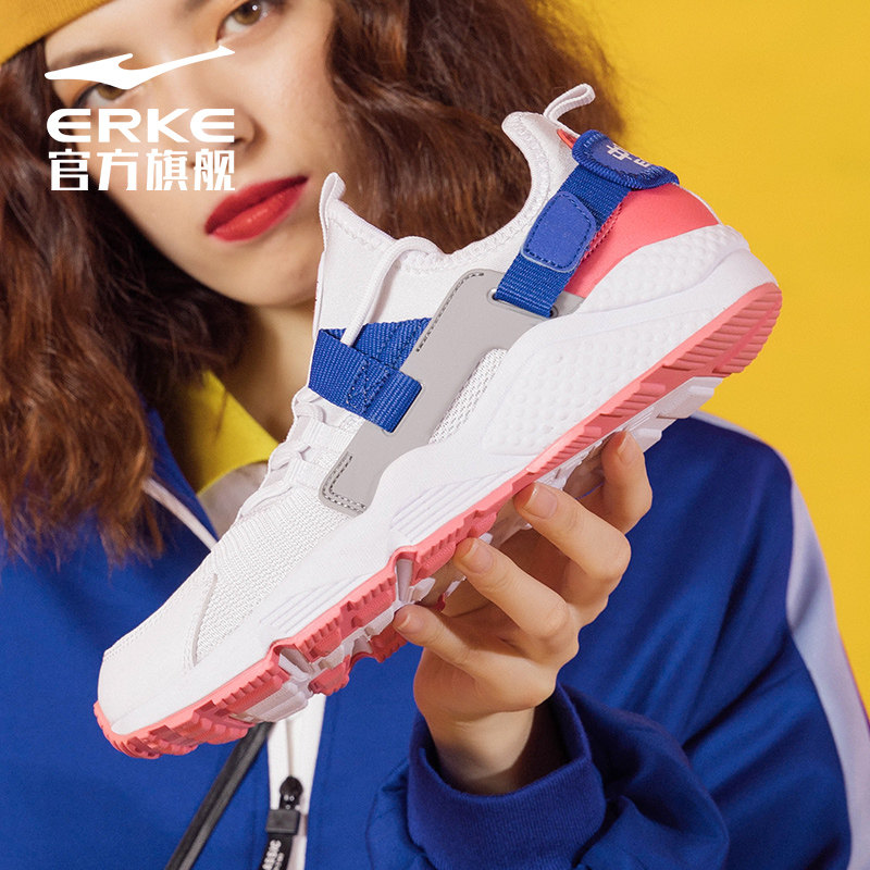  鸿星尔克outlets店跑步鞋
