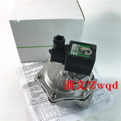 直角电磁脉冲阀 SCG353A051 2.5寸脉冲阀 除尘脉冲阀 - 图2