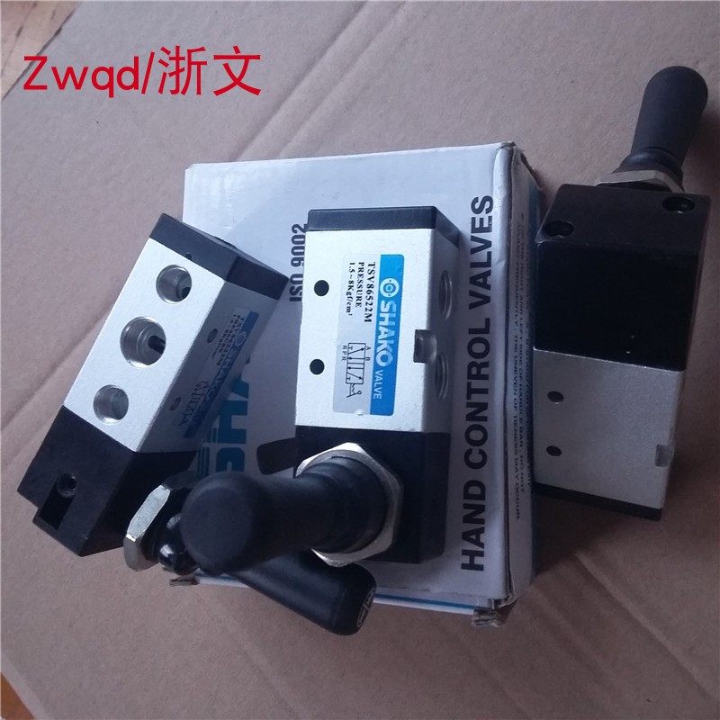 手板阀手动TSV86522M 98322M SHAKO新恭 二位三通手坂阀 二位五通,淘宝优惠券,粉丝福利购,淘宝优惠卷