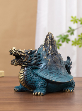 北将铜龙龟店铺客厅玄关走廊摆件