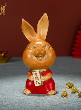 北将黄铜祝福新中式客厅新年礼品