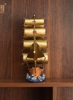 北将黄铜桌面摆件办公室装饰礼品