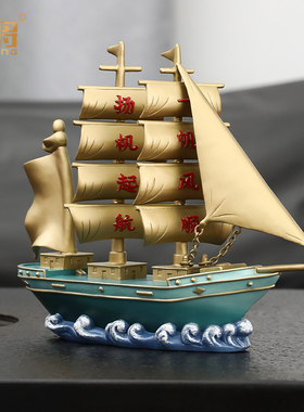 北将黄铜桌面摆件轻奢家居饰品