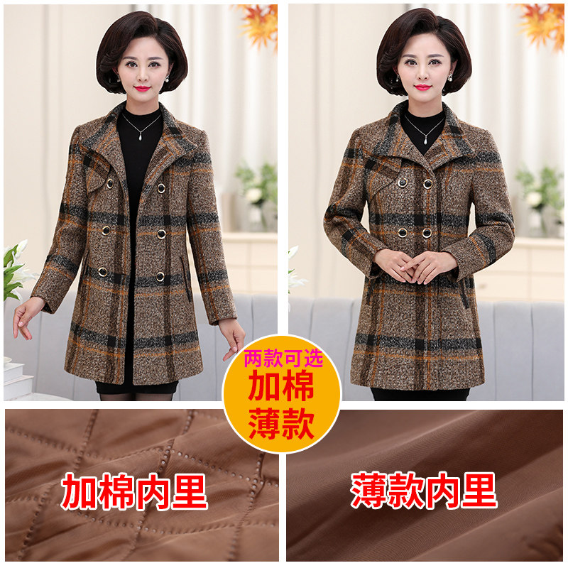 中老年女装新款秋冬装大码中长风衣 蜜韵姿中老年女装