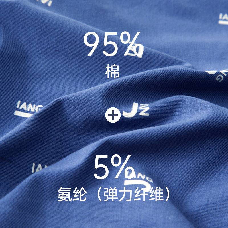 健将男士内裤四角宽松纯棉短裤衩大码男生青少年底裤运动抗菌男款,淘宝优惠券,粉丝福利购,淘宝优惠卷