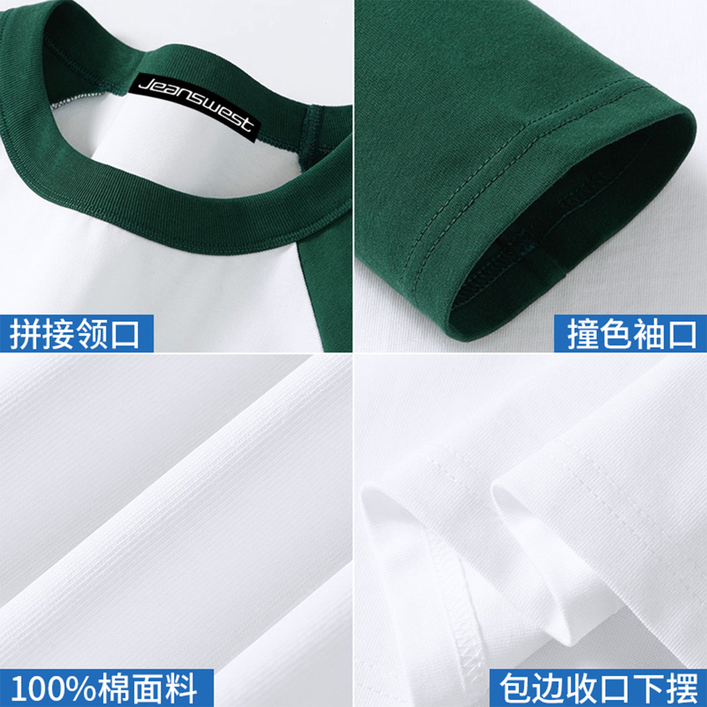 真维斯长袖t恤男青少年纯棉2026新款春秋款美式大码春季内搭上衣,淘宝优惠券,粉丝福利购,淘宝优惠卷