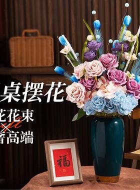 法式郁金香向日葵仿真花假花保湿高档假花摆件装饰照道具手捧花