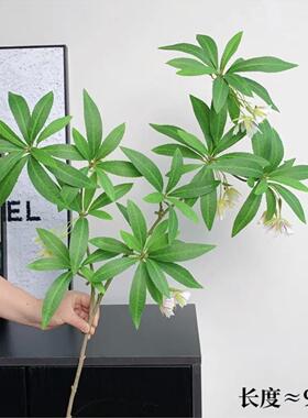 仿真花长枝水石榕室内客厅绿植花艺电视柜摆件餐桌装饰