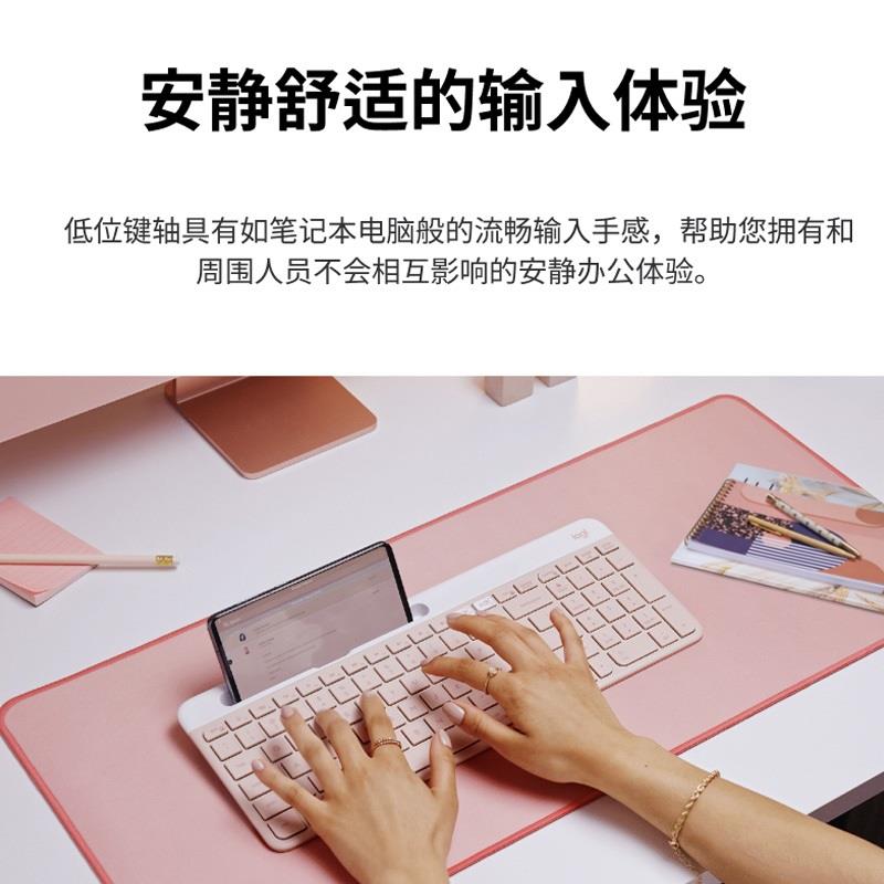 罗技k580键盘anywhere3无线蓝牙鼠标双模可跨屏商务办公键鼠套装-图0