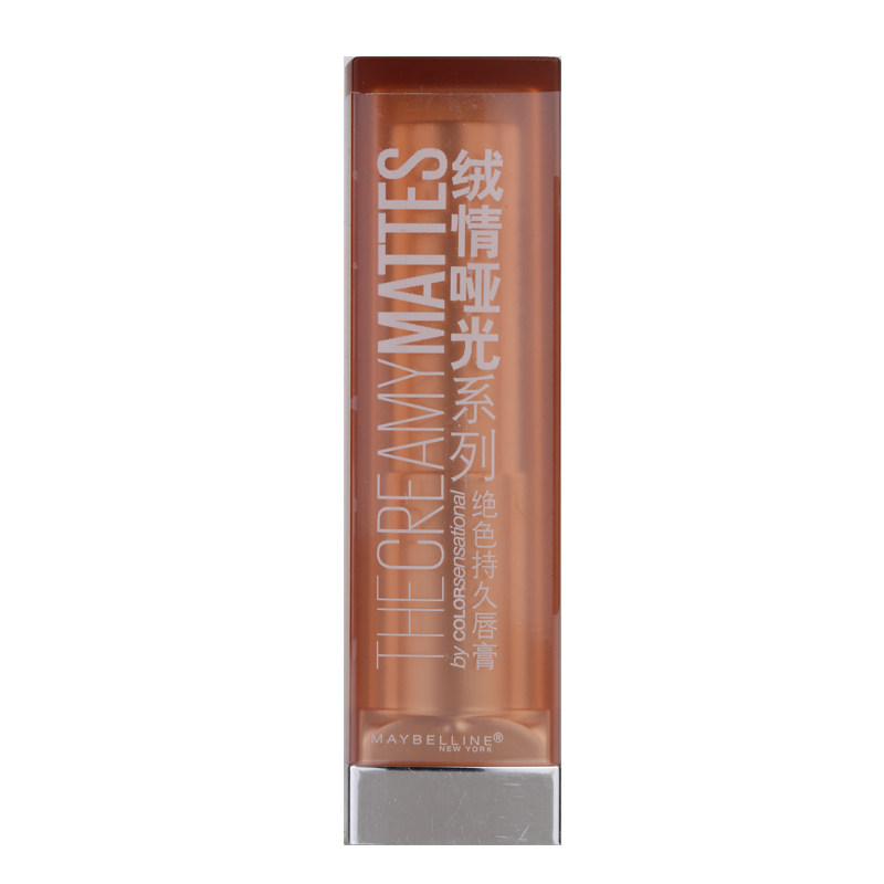maybelline /美宝莲测试宝贝请不要 B2C小店86美甲工具