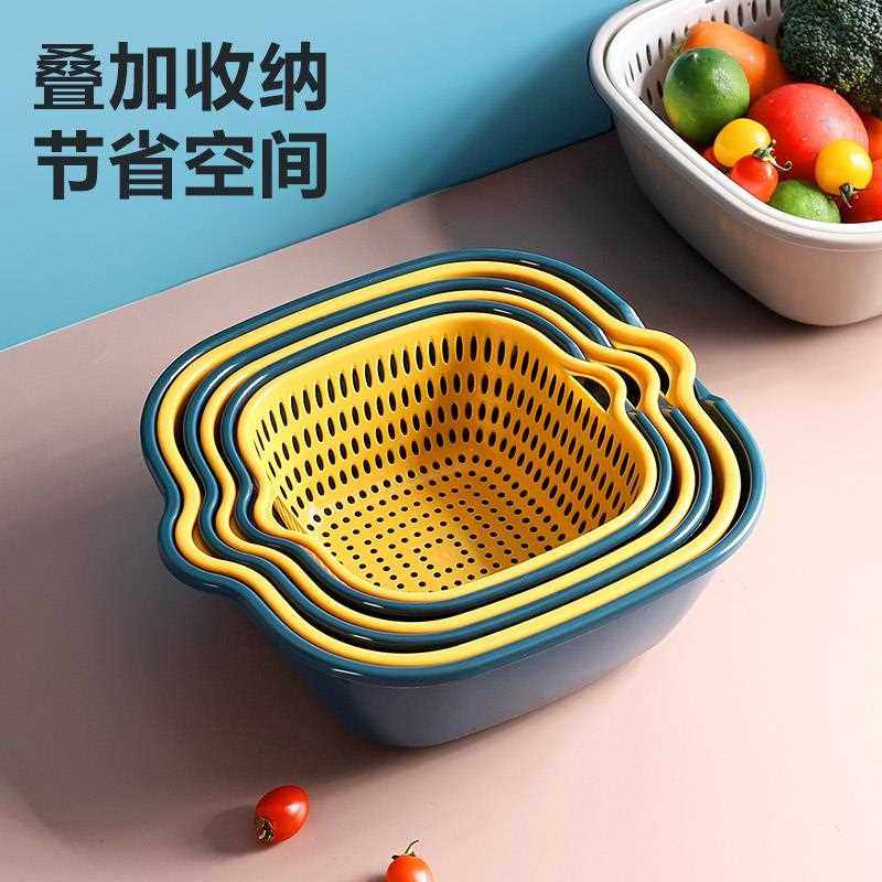 新款直销加厚沥水篮洗菜盆双层滤水篮厨房水果盘家用大容量多功能,淘宝优惠券,粉丝福利购,淘宝优惠卷