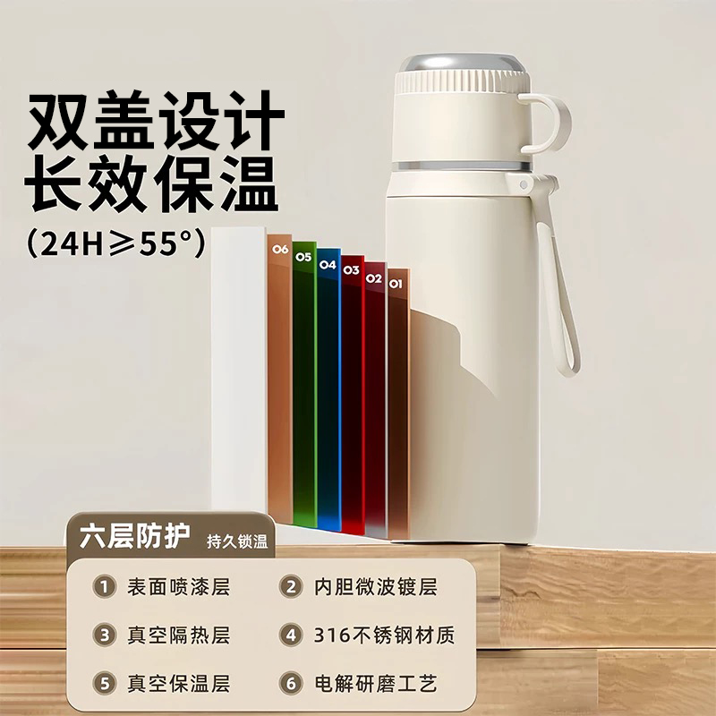 水杯保温杯女新款2024高颜值不锈钢泡茶便携学生上学专用吸管杯子