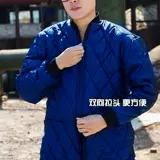 Комбинезон, удерживающее тепло комфортное боди, пуховик, увеличенная толщина