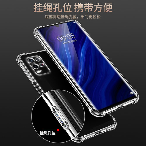 适用OPPO K9X气囊防摔k1手机壳k3新款k15pro+软k7x硅胶k9s透明k10pro超薄k11保护套k12s男女k13turbopro全包 - 图2