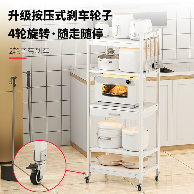 Three-story kitchen microwave oven storage rack