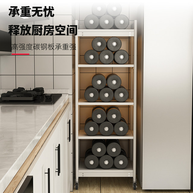Three-story kitchen microwave oven storage rack