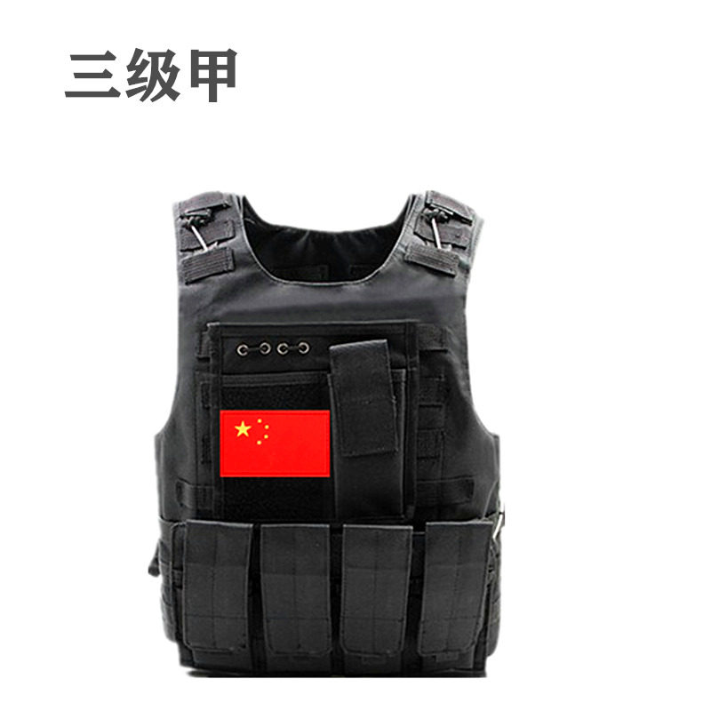 绝地吃鸡玩具套装三级包三级甲背心 红涛母婴电动玩具枪