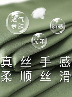 纯色古风2米女发带窄长条丝巾