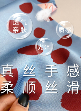 小丝巾女长条搭配衬衫风衣春秋
