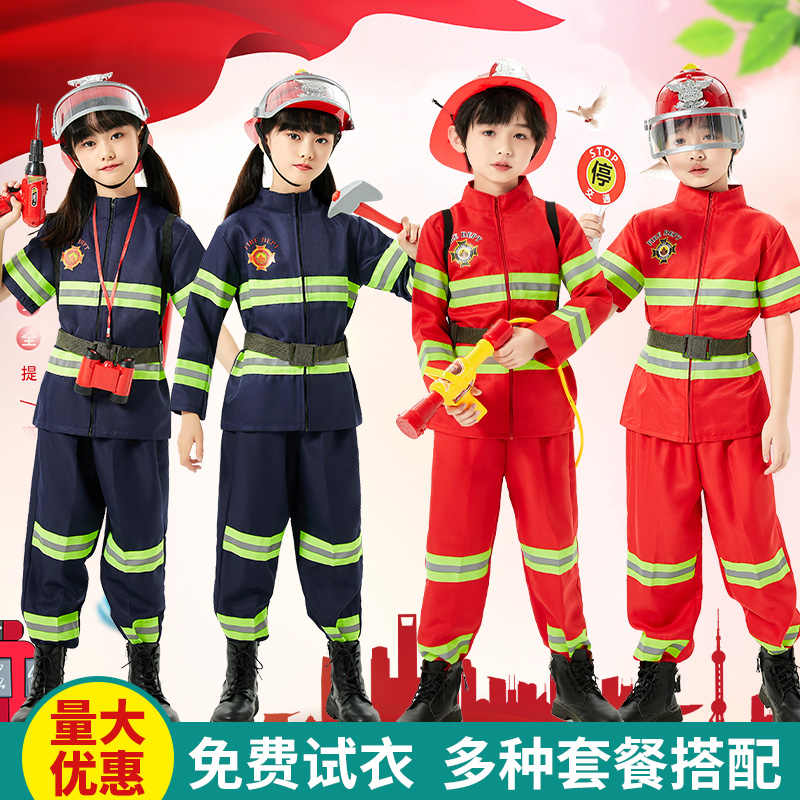 消防服裝- Top 800件消防服裝- 2023年5月更新- Taobao