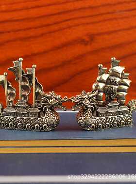 新款直销纯黄铜一帆风顺龙头船帆客厅小摆件龙舟办公室酒柜装饰工