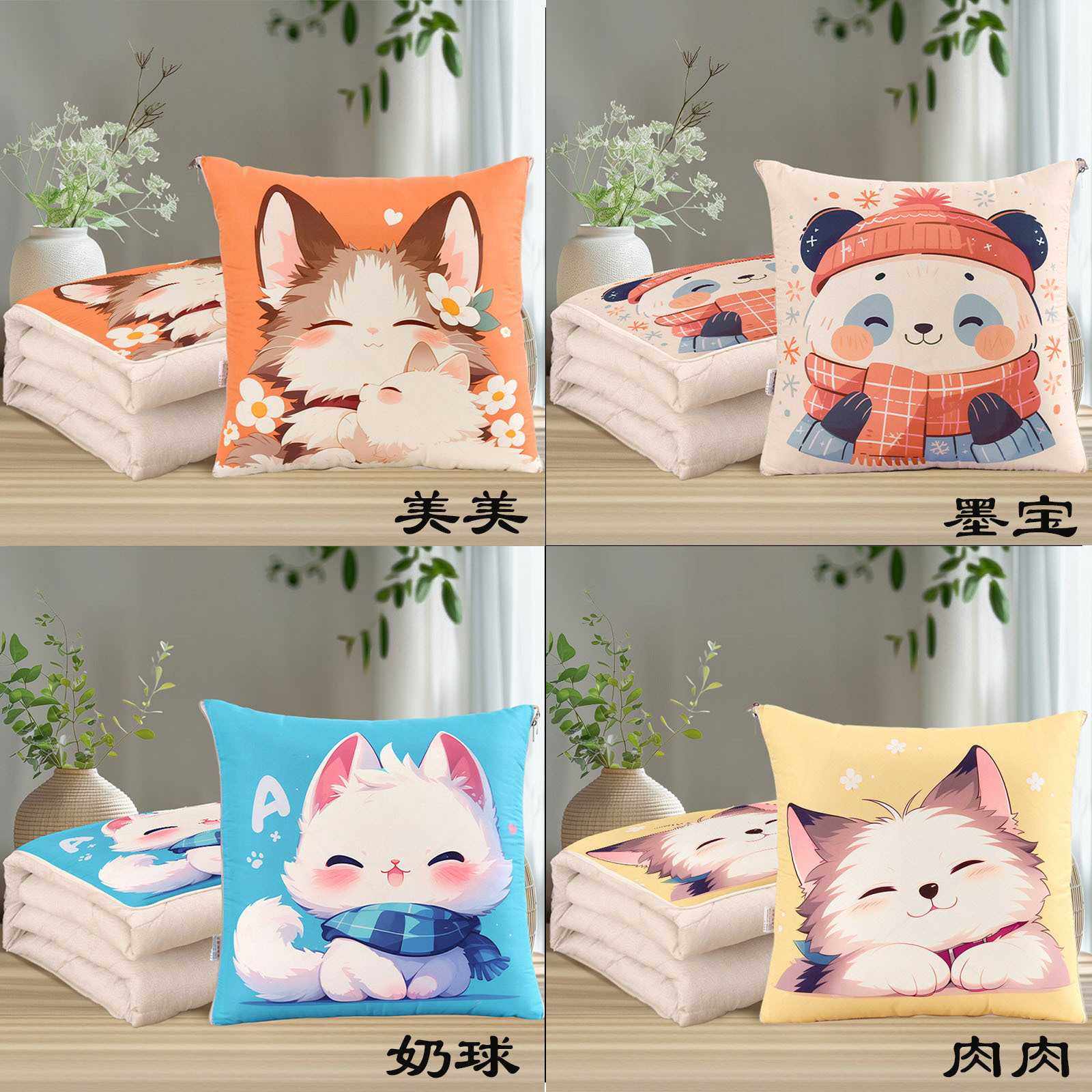 新款直销空调被靠垫被汽车靠被办公室午休被沙发靠枕两用多功能拉,淘宝优惠券,粉丝福利购,淘宝优惠卷