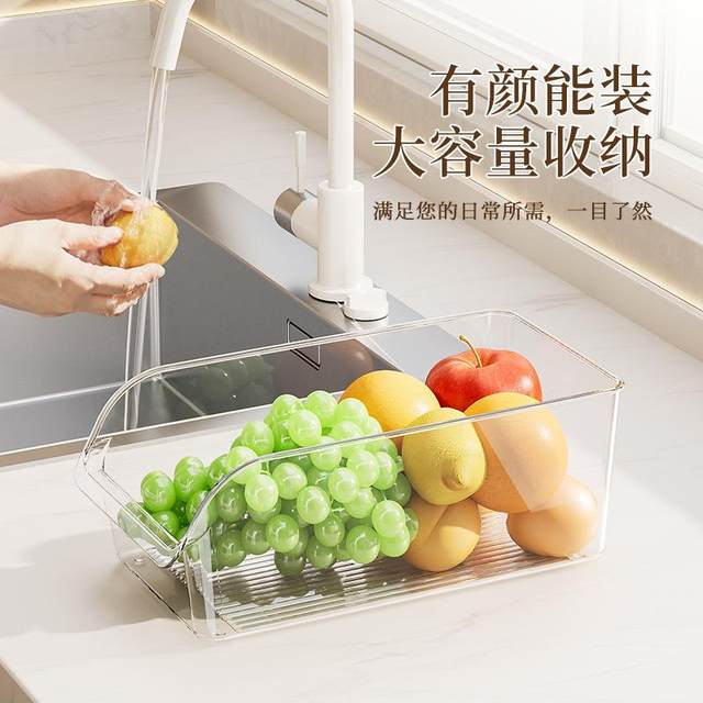 New direct sales fresh-keeping box can drain transparent plastic food eggs kitchen storage special food grade refrigerator