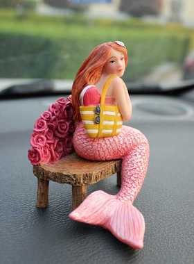 新款直销美人鱼汽车摆件创意车内装饰品个性男女车载用品中控台可