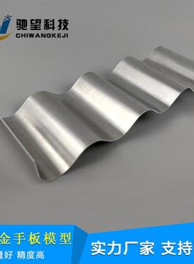 新款直销五金加工数控折弯钣金手板打样 深圳五金数控折弯钣金手