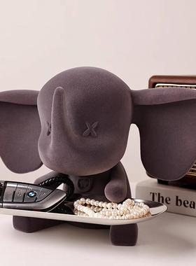 新款直销轻奢植绒小飞象托盘摆件入户玄关钥匙收纳盘卡通酒电视柜