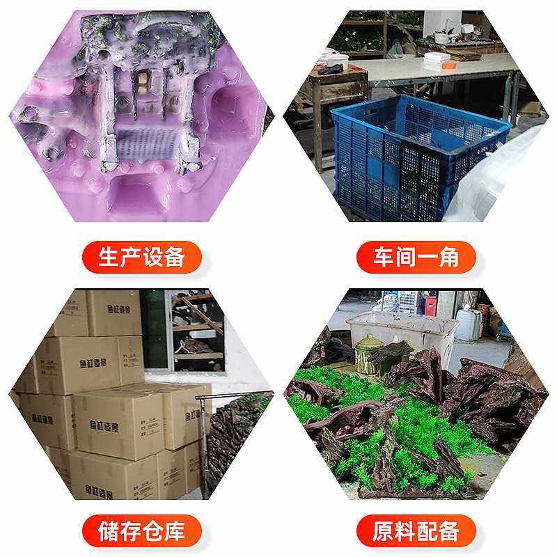 新款直销现货卡通海底世界避难屋鱼缸造景水族箱装饰品鱼虾树脂躲,淘宝优惠券,粉丝福利购,淘宝优惠卷