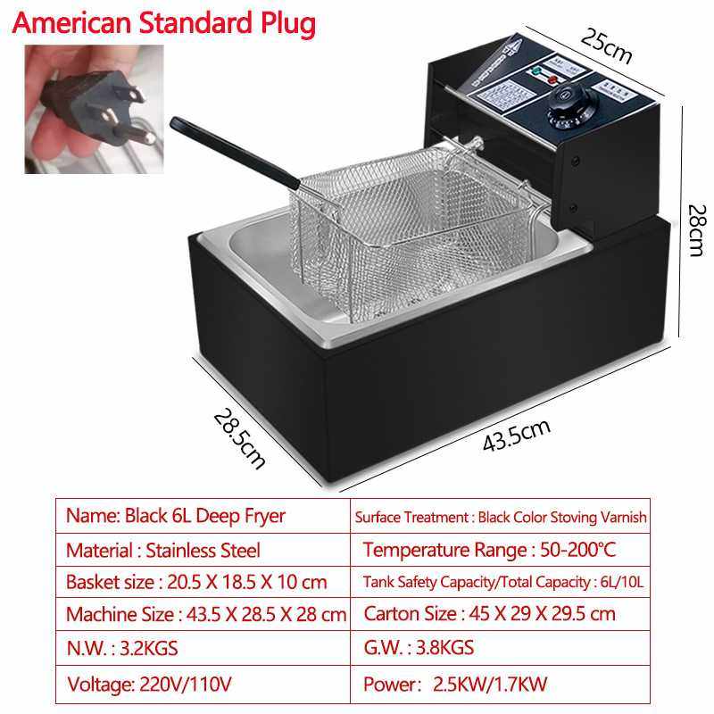 新款直销黑钢电炸炉油炸锅加长大功率炸鸡油条串串加厚钨钢黑钛小,淘宝优惠券,粉丝福利购,淘宝优惠卷