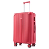 Красный чемодан для невесты, коробка