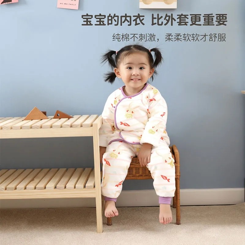 良良【捡漏】儿童睡衣家居服宝宝睡衣婴幼儿秋衣秋裤春秋保暖内衣,淘宝优惠券,粉丝福利购,淘宝优惠卷