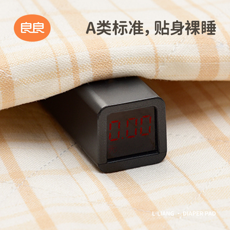 良良隔尿垫透气新生aa床单 良良outlets店隔尿床垫