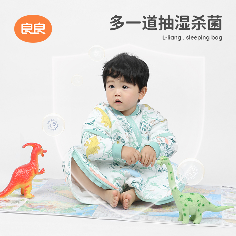 良良婴儿睡袋宝宝春秋季纯棉防踢被四季通用款儿童加厚一体睡袋