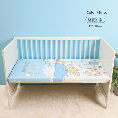 良良婴幼儿凉席夏季竹纤维