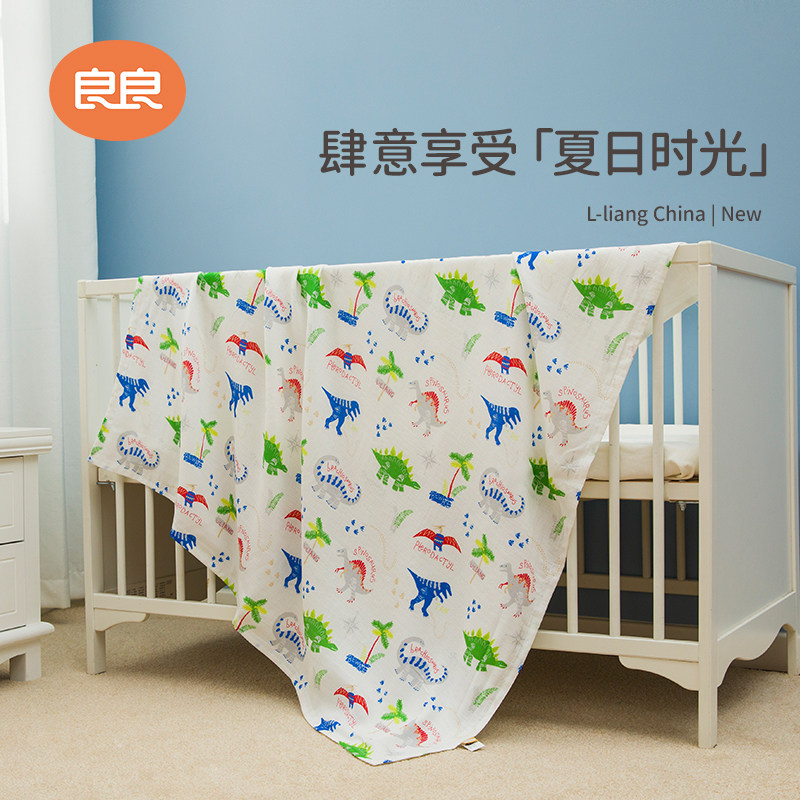 竹纤维儿童毛巾被夏季宝宝竹棉纱布盖毯棉纱婴儿空调被午睡冰丝毯,淘宝优惠券,粉丝福利购,淘宝优惠卷