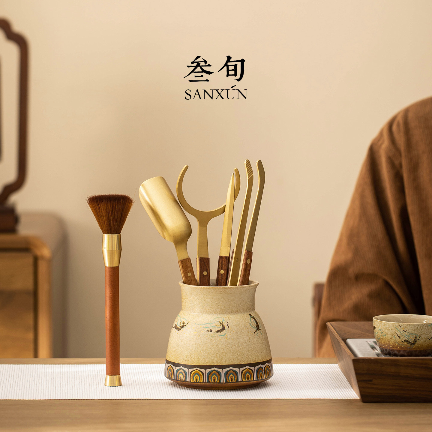 叁旬敦煌茶道六君子国潮陶瓷收纳筒茶则茶夹茶勺整套收纳茶具配件,淘宝优惠券,粉丝福利购,淘宝优惠卷