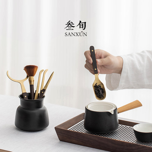 叁旬轻奢高档茶道六君子套装家用茶桌工具用品大全功夫茶具零配件 - 图1
