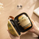 Sanxun Dunhuang Feitian Quick Guest Cup Portable Travel Tea Set