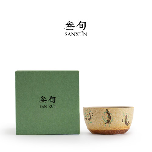 叁旬敦煌文创飞天主人杯单杯陶瓷喝茶杯子个人专用高档茶具品茗杯 - 图0