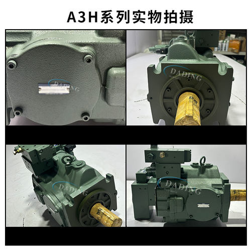 YUKEN油研A3H180-FR04HK变量柱塞泵A3H145/100/71/56-FR01KK液压 - 图1