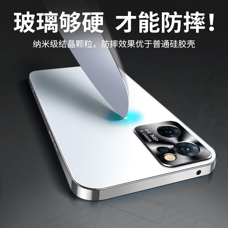 适用opporeno7手机壳玻璃pro新款oppo镜头防摔reno11男女款0ppo高级感por创意保护套oppo7reno潮款防手汗外壳-图2