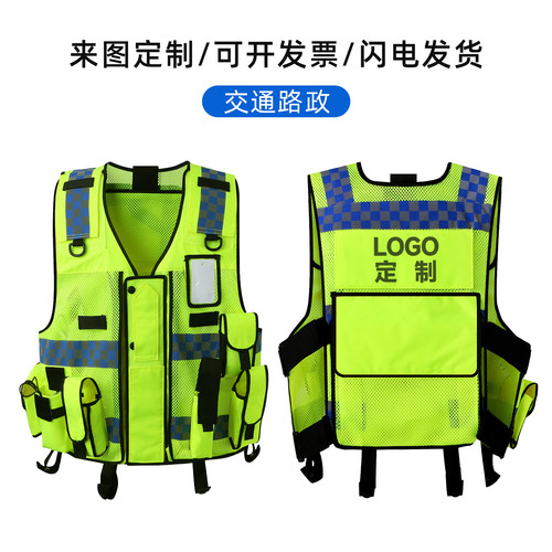 网布透气骑行反光背心摩托车马甲安全服多功能道路施救反光衣马甲 - 图1