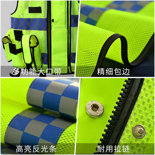 网布透气骑行反光背心摩托车马甲安全服多功能道路施救反光衣马甲 - 图2