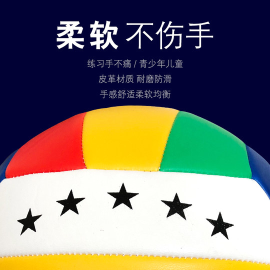 Двойное счастье №4. Практика детского сада по волейболу