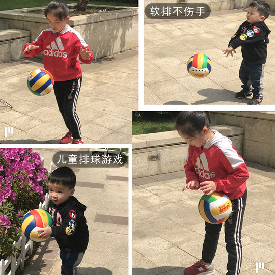 Двойное счастье №4. Практика детского сада по волейболу