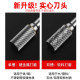 Carbide rotary file inner grinding head electric drilling milling cutter