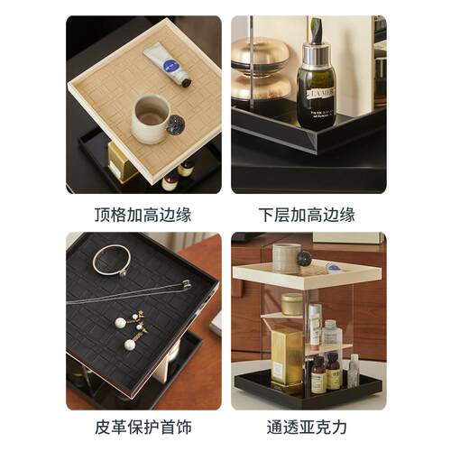 旋转亚克力化妆品抽屉收纳盒桌面首饰香水玄关梳妆台护肤品置物架 - 图3